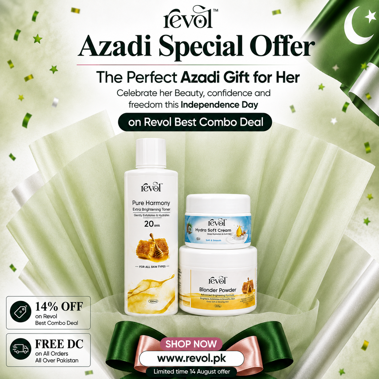 Best combo deal - Azadi Sale