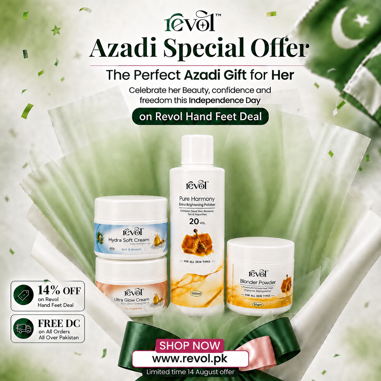 Hand Feet Deal - Azadi Sale