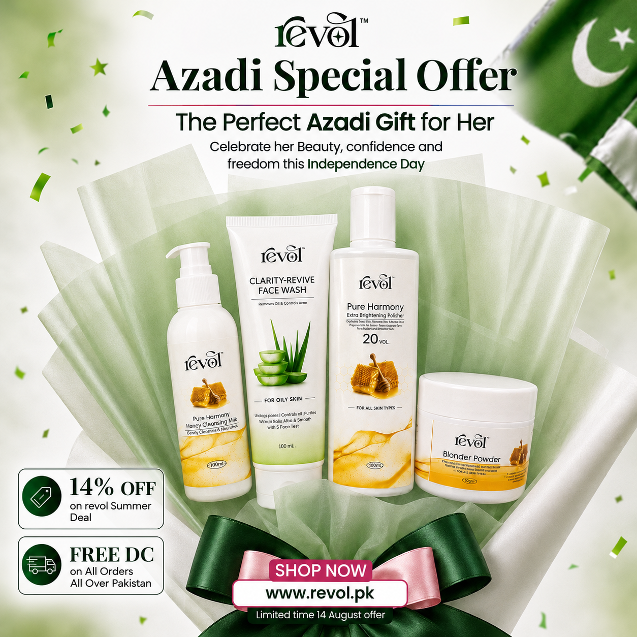 The Summer Deal - Azadi Sale