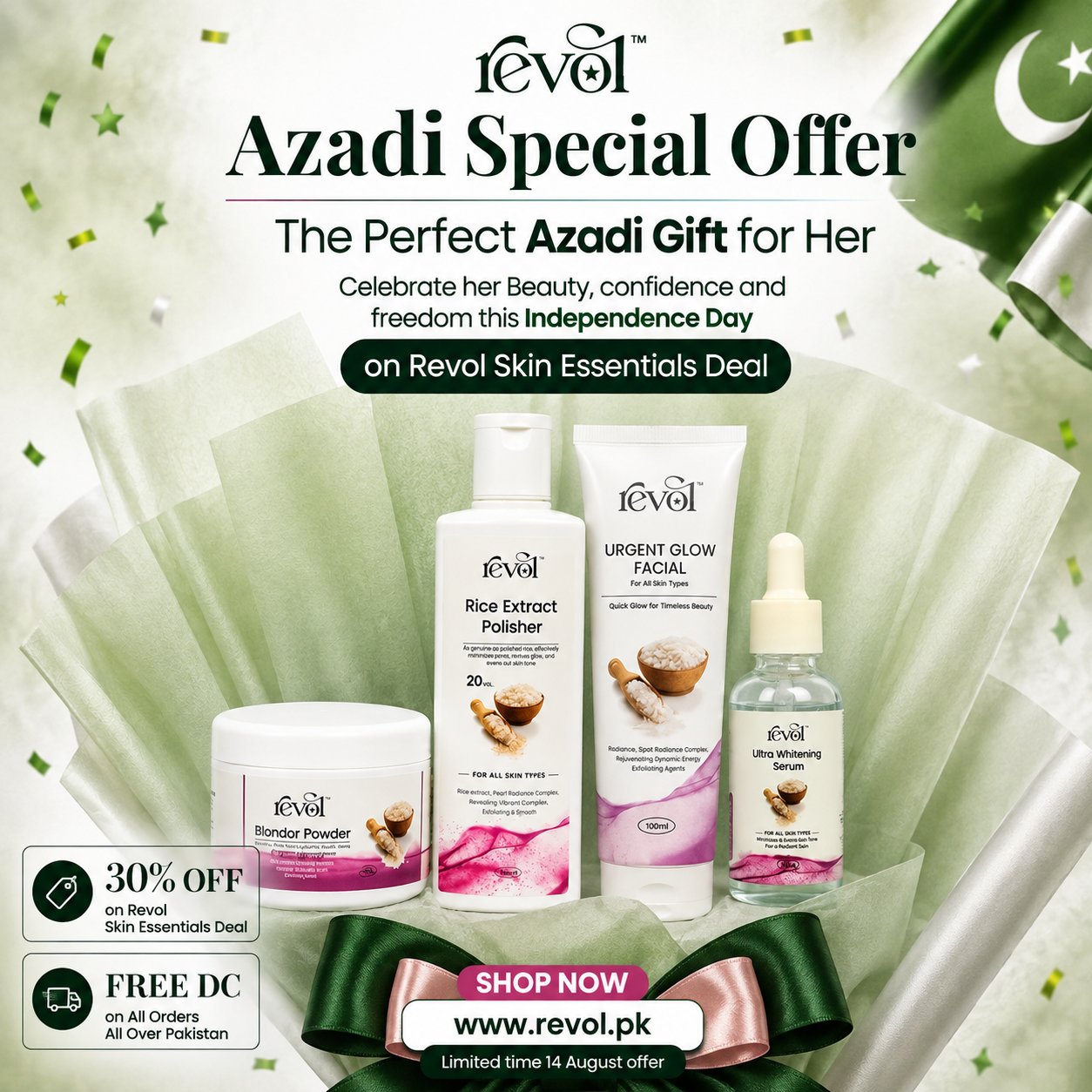 Skin Essentials Deal - Azadi Sale