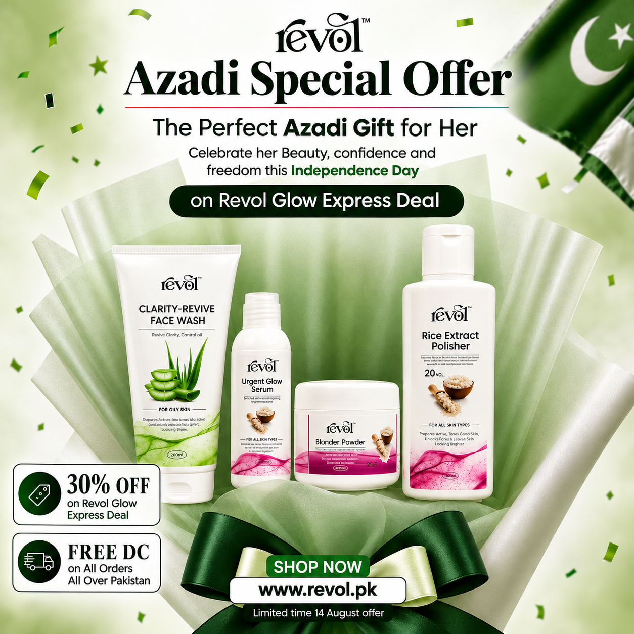 Bari Eid Glow Express - Azadi Sale