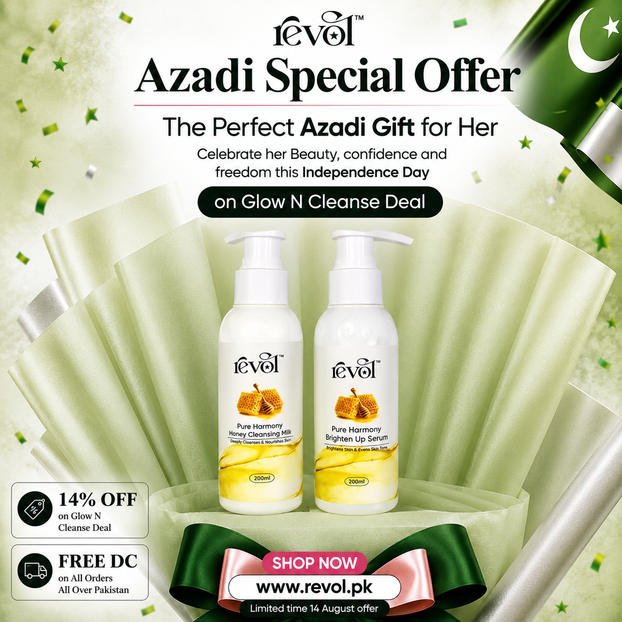 Pure harmony cleansing milk and Brighten up serum - Azadi Sale