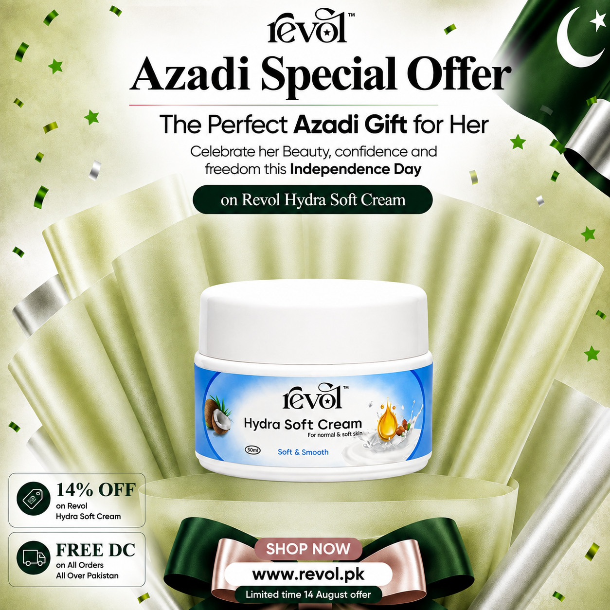 Hand & Feet Hydra Soft Cream for Moisturizing 50ml - Azadi Sale