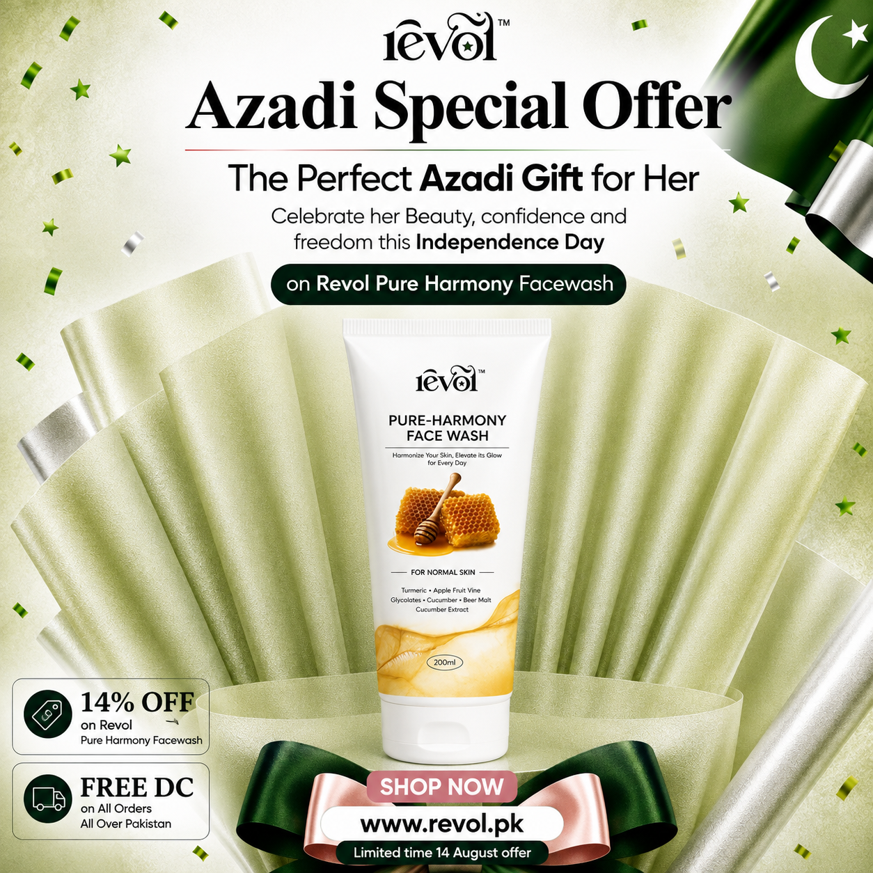 Pure-Harmony Face Wash - Large (For Normal Skin) - Azadi Sale