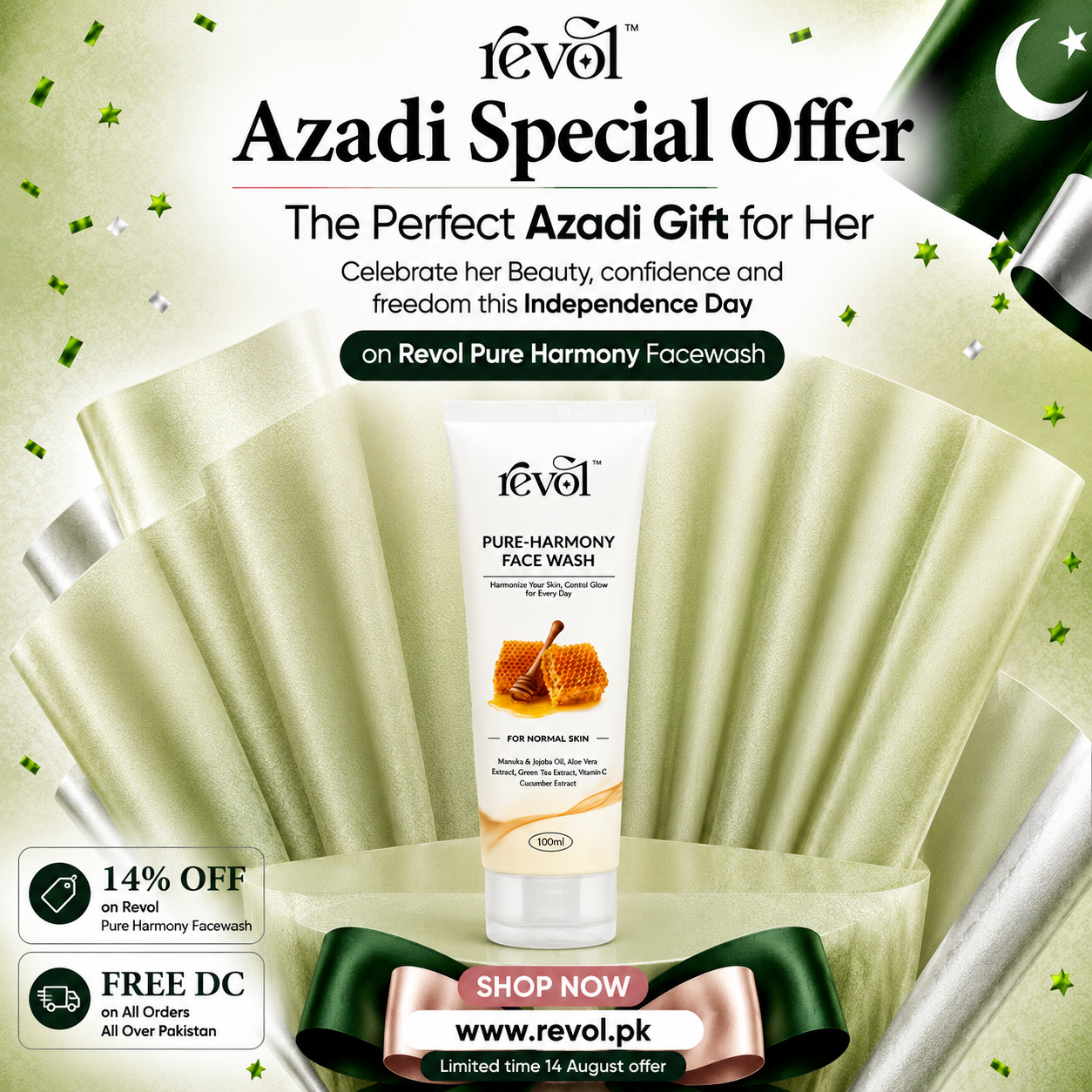 Pure-Harmony Face Wash - Small (For Normal Skin)- Azadi Sale