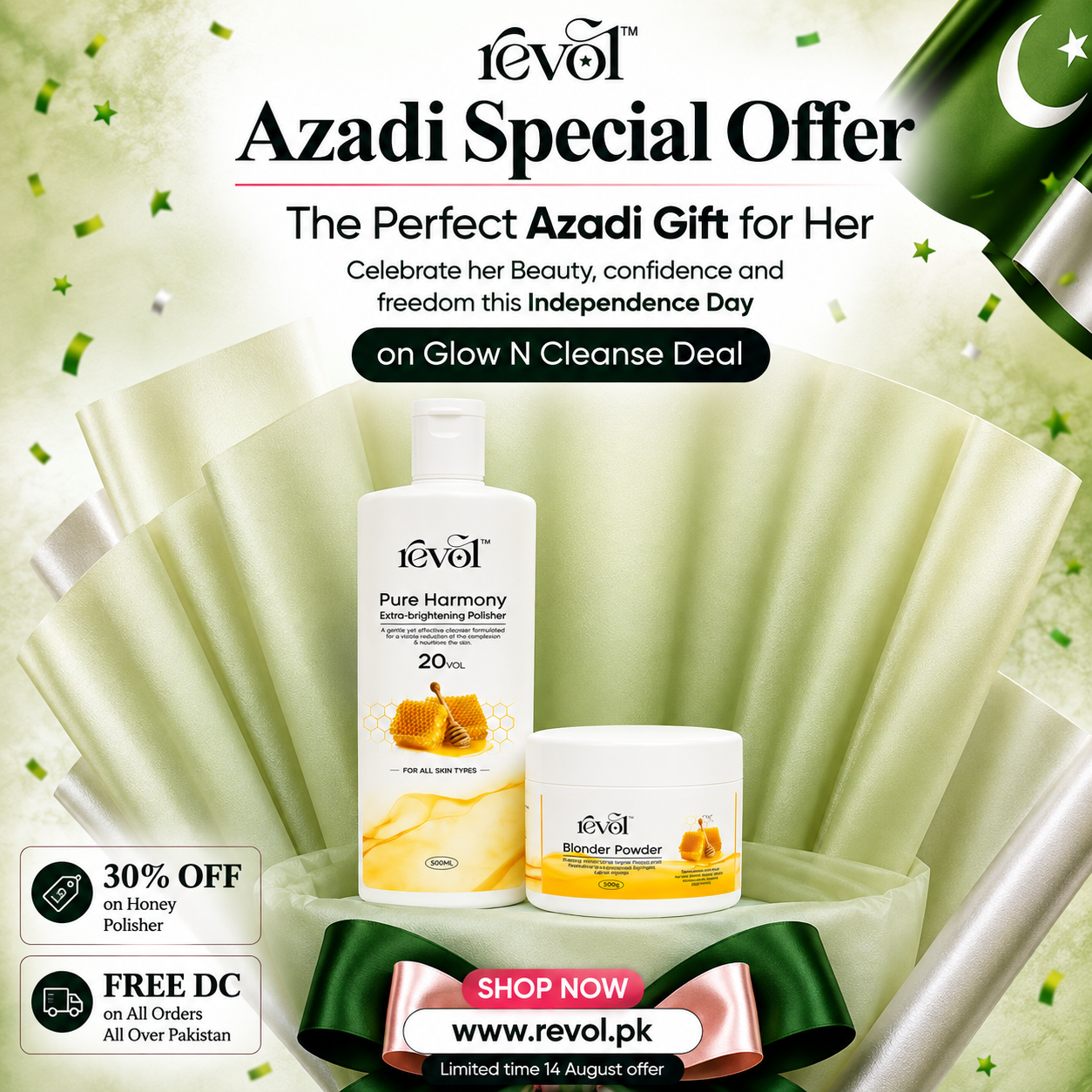 Pure Harmony Polisher - Large - Azadi Sale