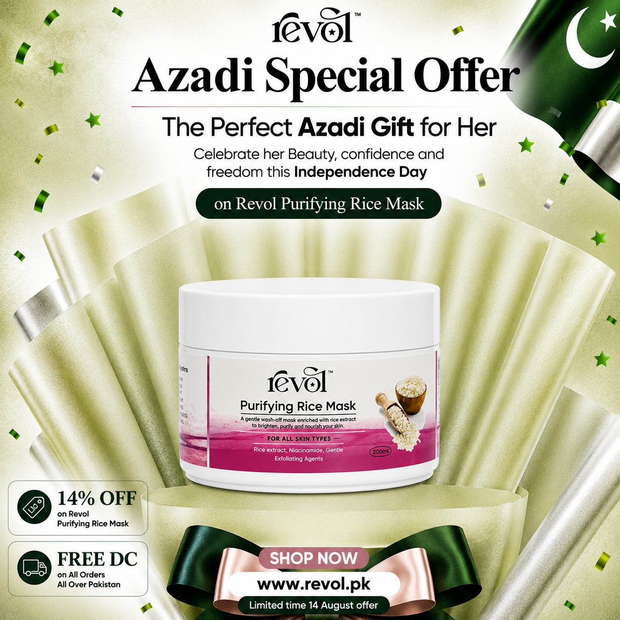 Purifying Rice Mask - Azadi Sale
