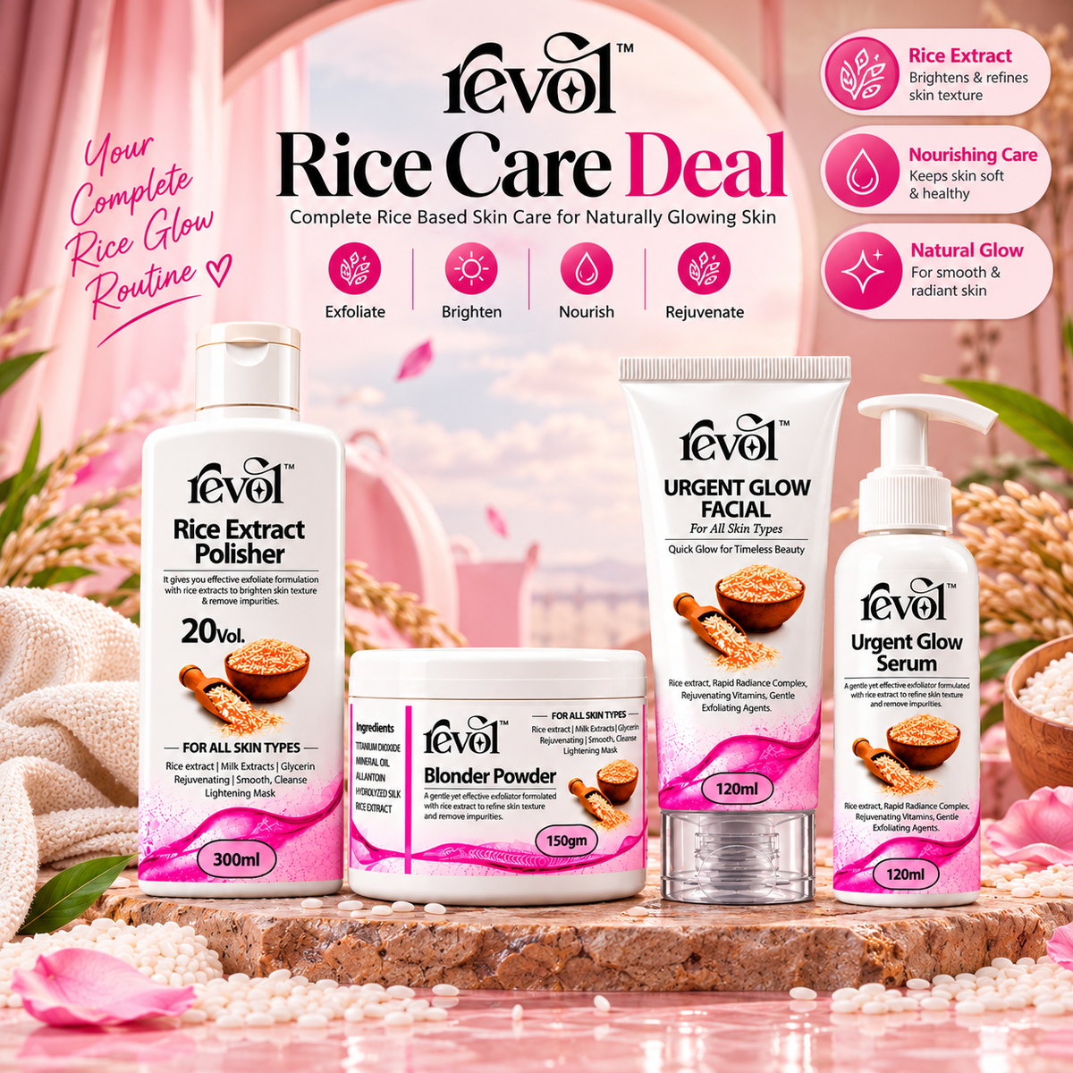 Rice Care Deal