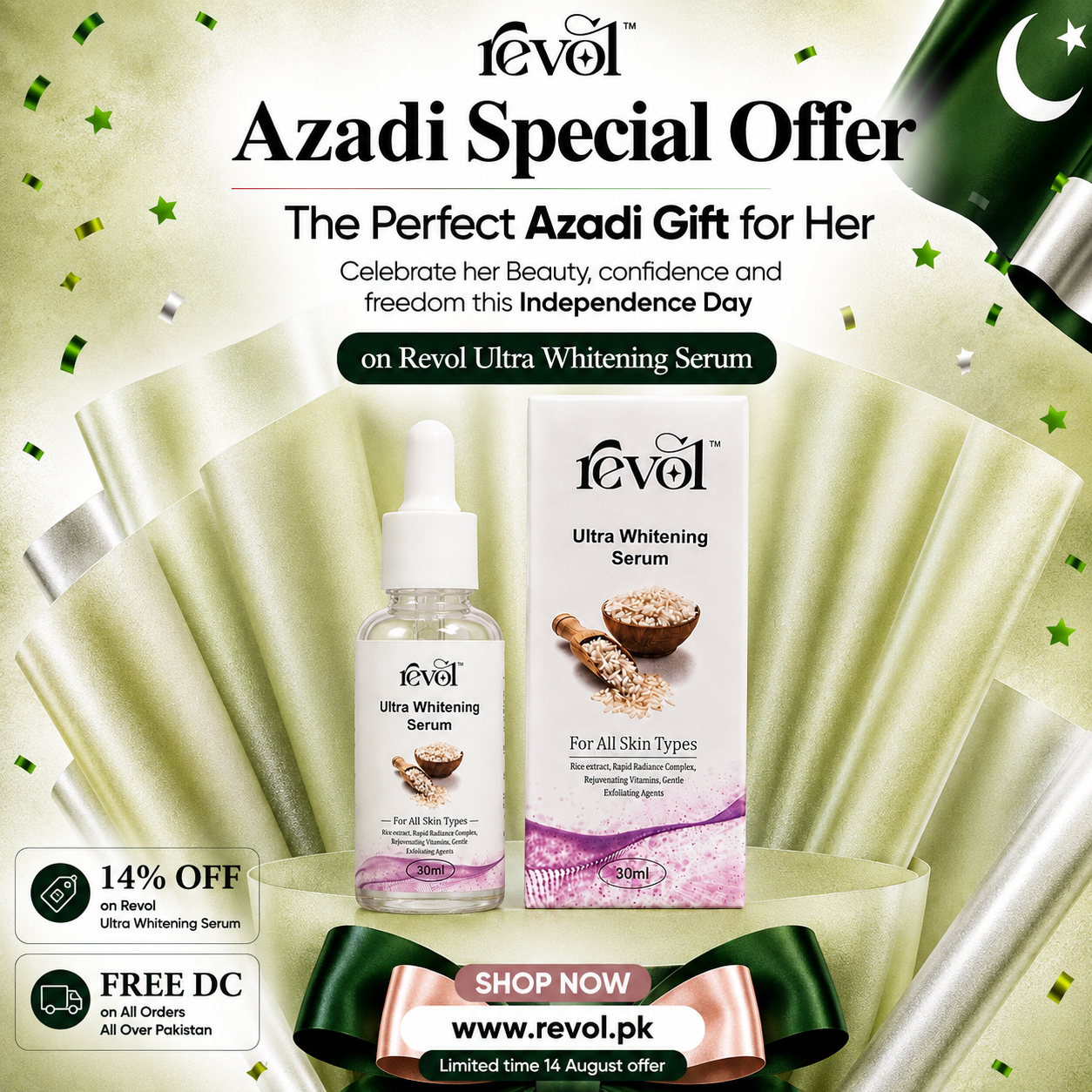 Ultra Whitening Serum 30ml - Azadi Sale